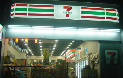 泰安7-11便利店体育西店