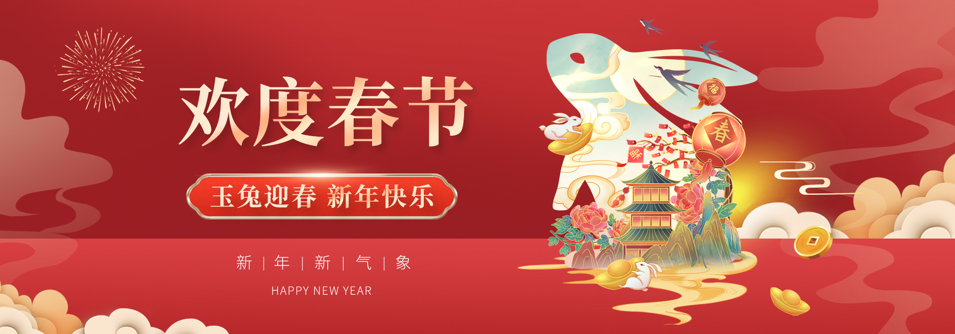 别墅装修设计