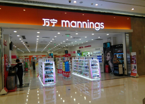 广州门店装修设计公司