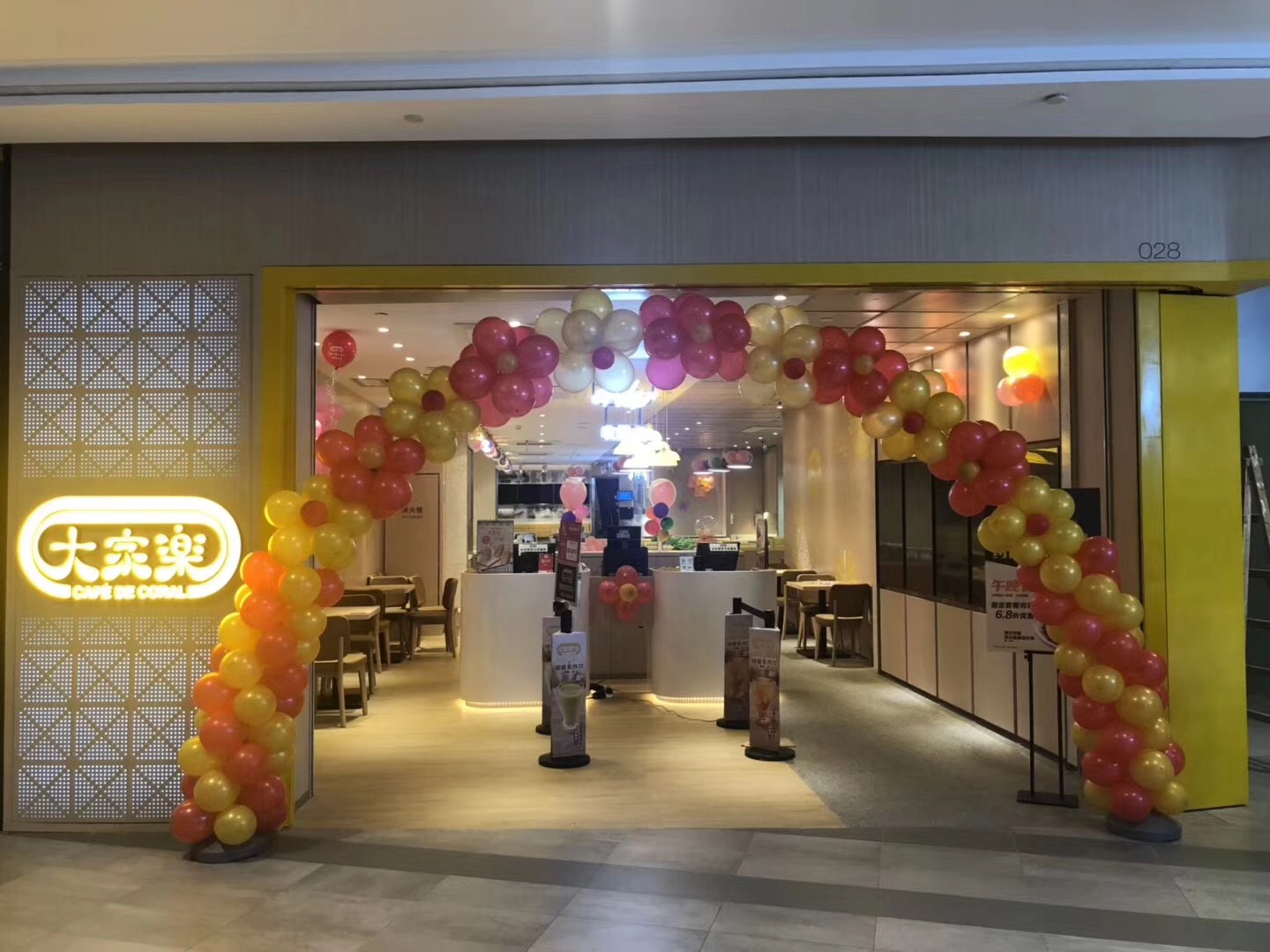 广州门店装修设计